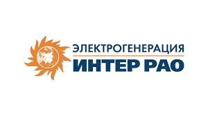 Интер РАО