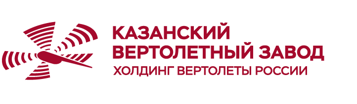 Казанский вертолётный завод